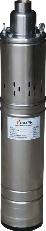 Погружной насос Вихрь СН -100В от магазина ЛесКонПром.ру