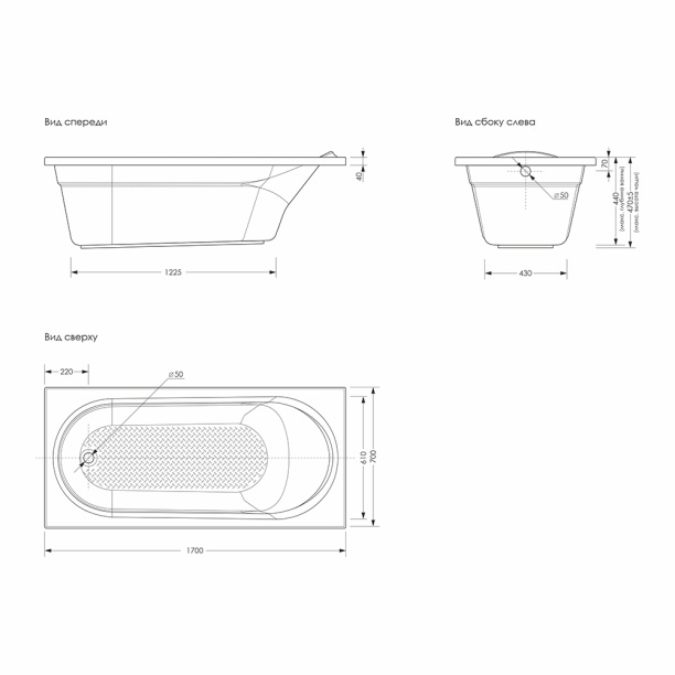 Акриловая ванна FLUMEN Inn 170х70 см от магазина ЛесКонПром.ру