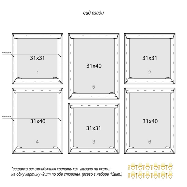Картина на досках 30х40 см Улочки Парижа от магазина ЛесКонПром.ру