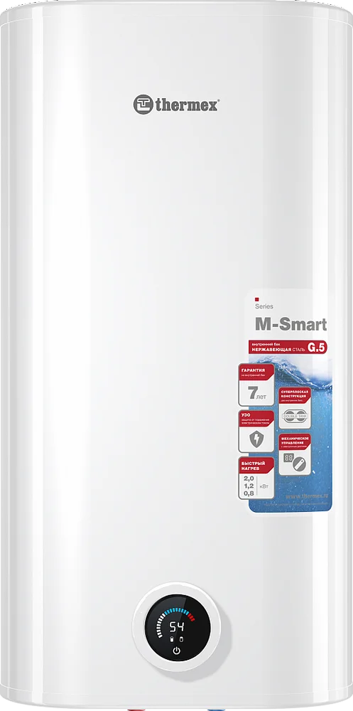 Накопительный водонагреватель Thermex M Smart Pro 50 V электрический от магазина ЛесКонПром.ру