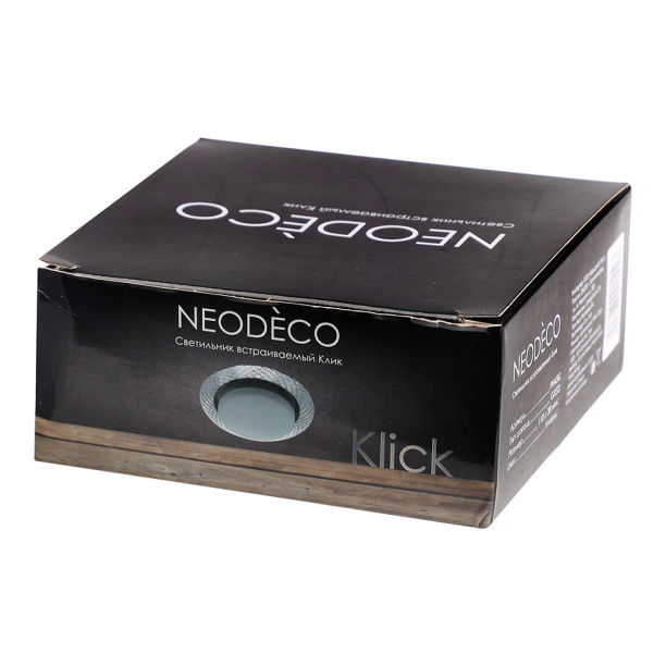 Светильник накладной NEODECO GX53 золото от магазина ЛесКонПром.ру