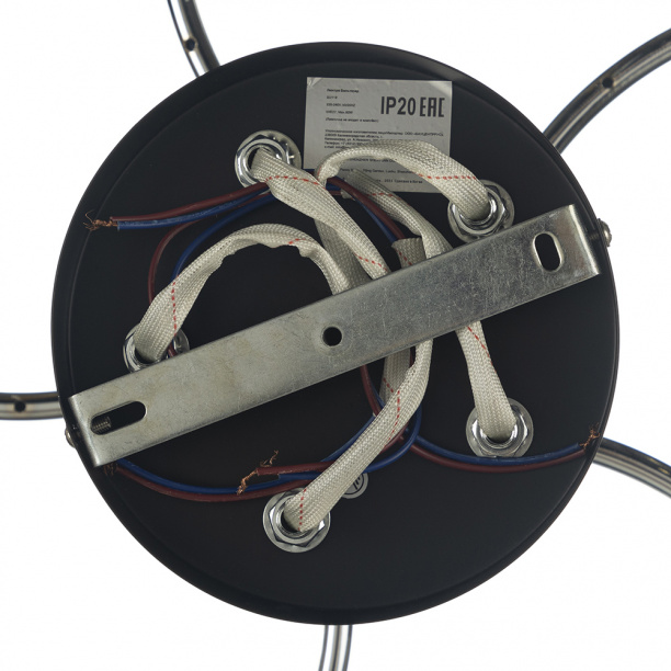 Люстра NEODECO Бальтазар 5х60 Вт Е27 черный от магазина ЛесКонПром.ру