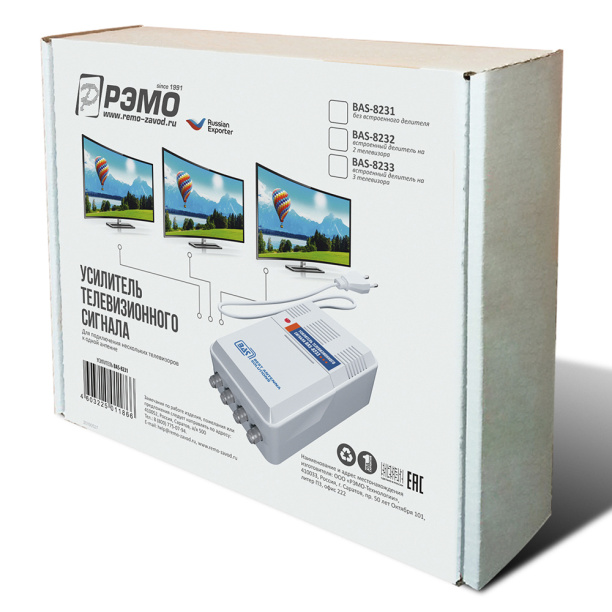Усилитель телевизионный РЭМО BAS-8231 от магазина ЛесКонПром.ру