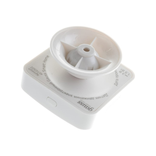 Умный датчик движения Gauss от магазина ЛесКонПром.ру