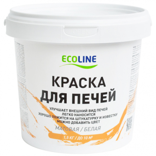 Эмали универсальные