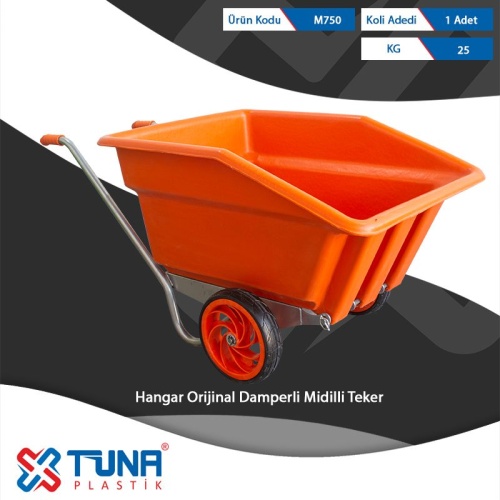 Тачка  двухколесная 250л TUNA с оранжевым корытом от магазина ЛесКонПром.ру