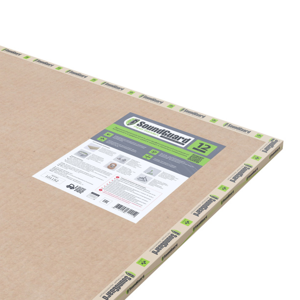 Панель звукоизоляционная SoundGuard Standart 1200х800х12 мм от магазина ЛесКонПром.ру