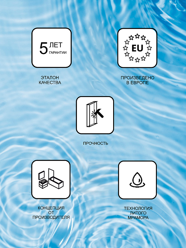 Раковина Ravak Avocado Comfort 95 L XJ9L1100000 Белая от магазина ЛесКонПром.ру