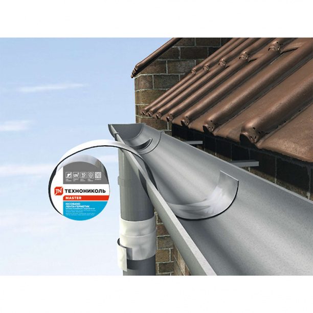 Герметизирующая лента NICOBAND 50 мм серебристая 3 м от магазина ЛесКонПром.ру