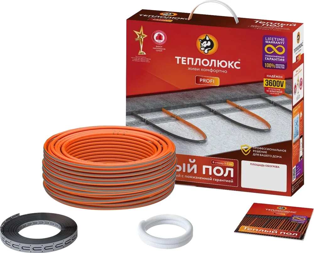 Теплый пол Теплолюкс ProfiRoll 675-42,0 от магазина ЛесКонПром.ру