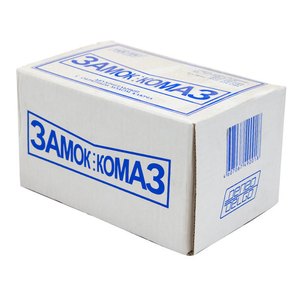 Замок накладной гаражный КОМАЗ от магазина ЛесКонПром.ру