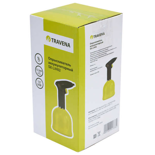Опрыскиватель TRAVENA аккумуляторный 1 л от магазина ЛесКонПром.ру