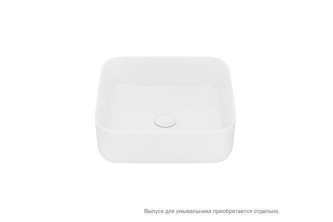 Умывальник накладной IDDIS Bridge 80534101 от магазина ЛесКонПром.ру