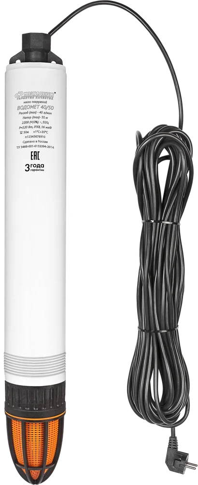 Погружной насос Джилекс Водомет 40/50 скважинный от магазина ЛесКонПром.ру