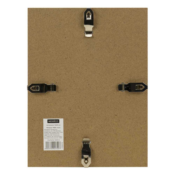 Антирама NEODECO 20х30 см от магазина ЛесКонПром.ру