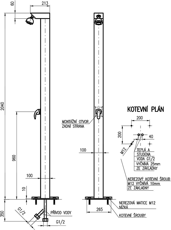 Душевая панель Rav Slezak Z1110 Хром от магазина ЛесКонПром.ру