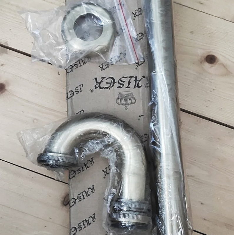 Сифон для раковины Kaiser 975 Хром от магазина ЛесКонПром.ру