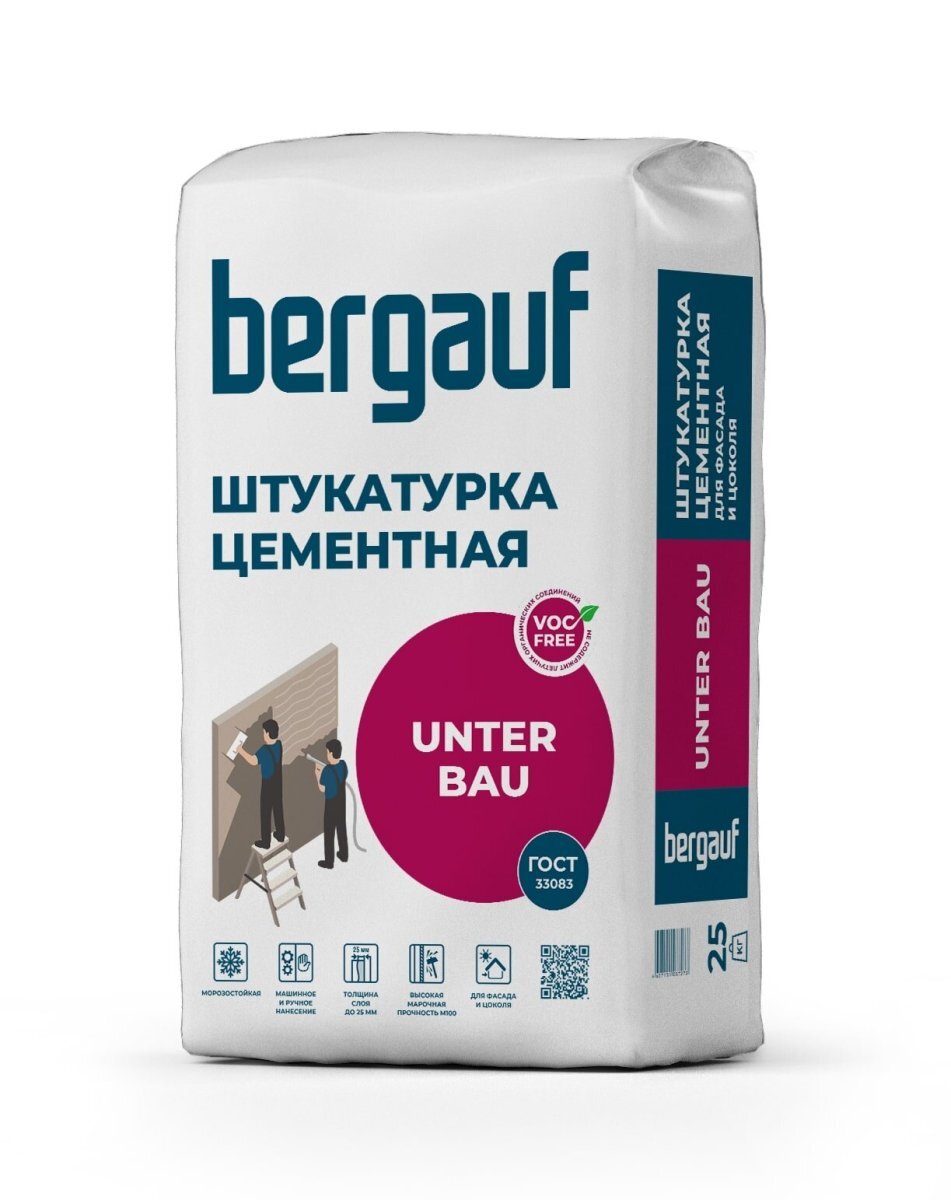 Штукатурка цементная Bergauf Unter Bau 25 кг от магазина ЛесКонПром.ру