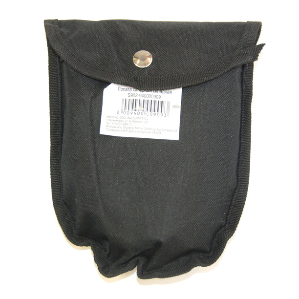 Лопата саперная складная от магазина ЛесКонПром.ру