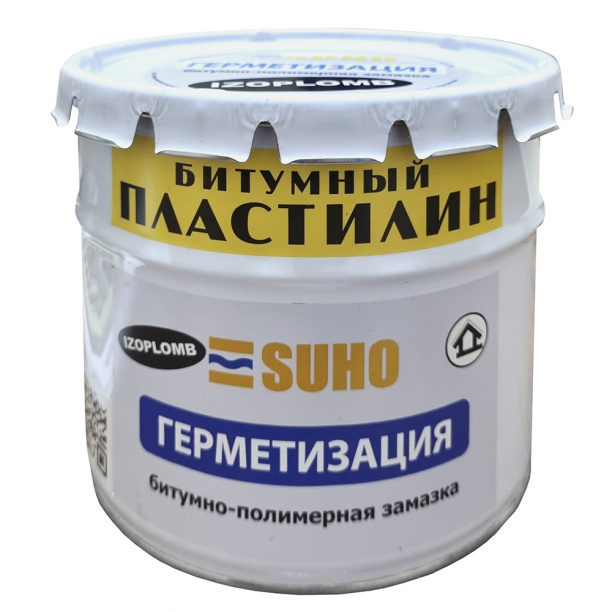 Мастика битумно-полимерная SUHO Izoplomb 5 кг от магазина ЛесКонПром.ру