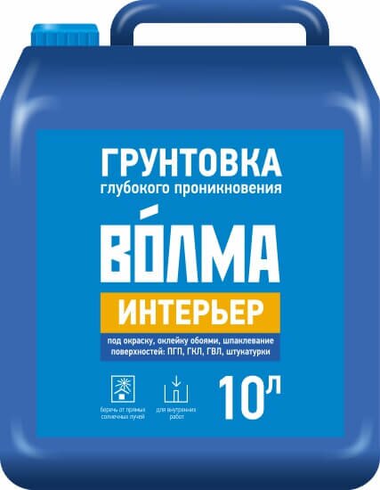 Грунтовка акриловая Волма Интерьер 10 л от магазина ЛесКонПром.ру
