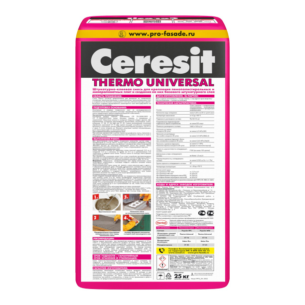 Клей для теплоизоляции Ceresit Thermo Universal 25 кг от магазина ЛесКонПром.ру