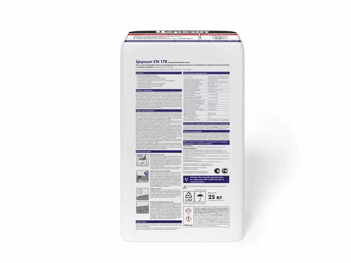 Наливной пол (стяжка) самовыравнивающийся Церезит CN 178 25 кг от магазина ЛесКонПром.ру