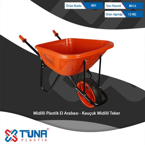 Тачка одноколесная 80л  TUNA c оранжевым корытом от магазина ЛесКонПром.ру