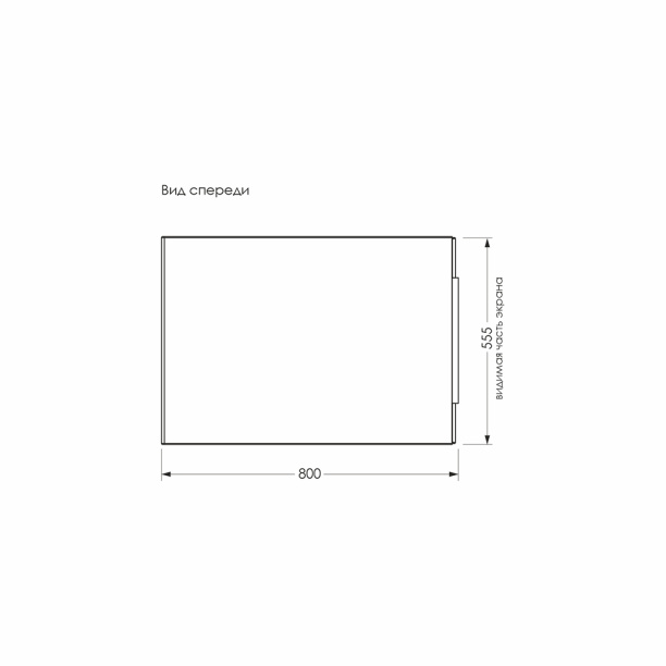 Панель для ванны FLUMEN 80 см боковая от магазина ЛесКонПром.ру