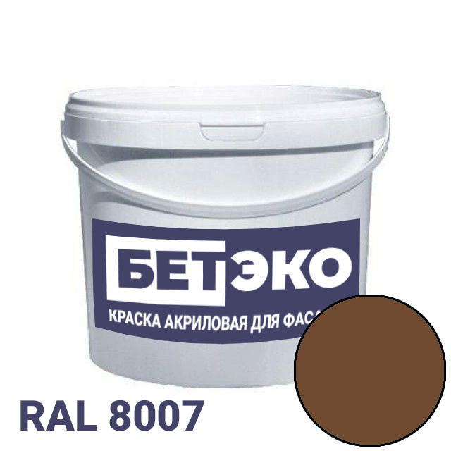 Краска RAL 8007 от магазина ЛесКонПром.ру