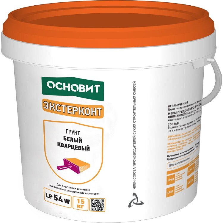 Грунтовка кварцевая ОСНОВИТ Экстерконт LP 54 W белый 15 кг от магазина ЛесКонПром.ру