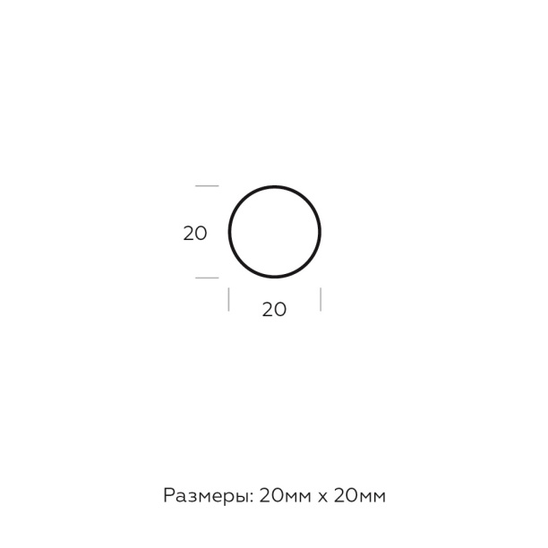 Круглый профиль 18-20х2200 мм хвоя от магазина ЛесКонПром.ру