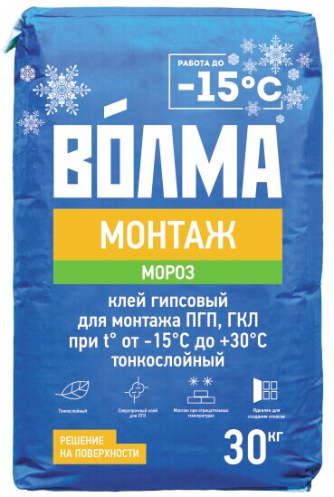 Клей гипсовый Волма Монтаж Мороз 30 кг от магазина ЛесКонПром.ру