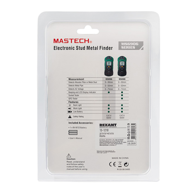 Детектор металла MASTECH MS6906 от магазина ЛесКонПром.ру