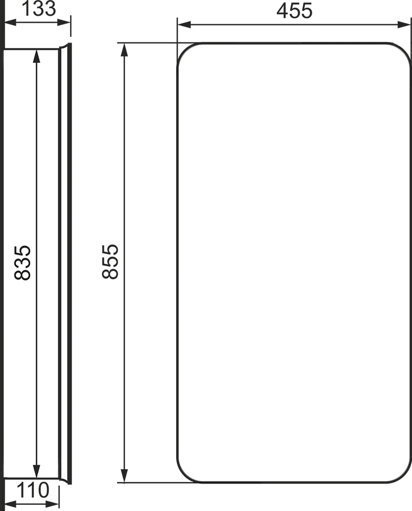 Зеркало-шкаф Raval Pure 46 с подсветкой от магазина ЛесКонПром.ру