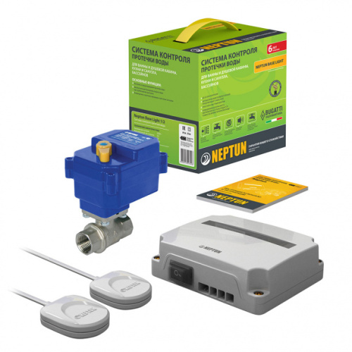 Защита от протечек