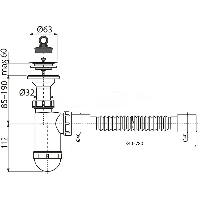 Сифон для раковины Alcaplast AG2105123710 (A41+A71) Хром от магазина ЛесКонПром.ру