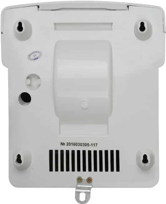 Сушилка для рук Connex HD-1650 от магазина ЛесКонПром.ру