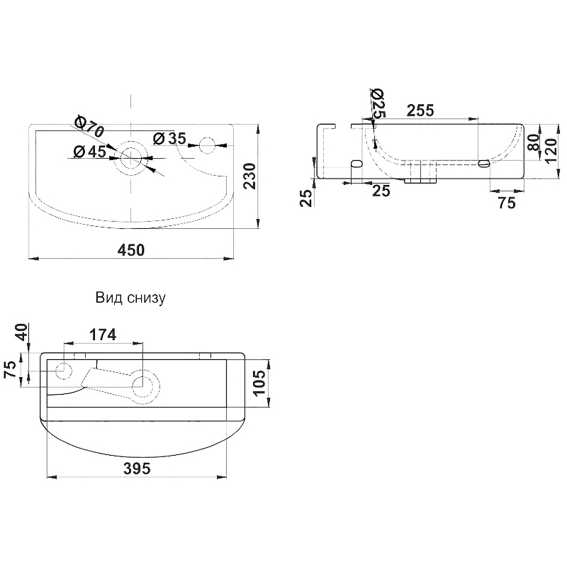 Раковина Melana 45 MLN-7946L Белая от магазина ЛесКонПром.ру