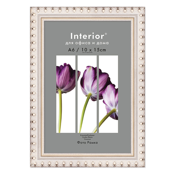 Механизм для настенных часов со стрелками от магазина ЛесКонПром.ру