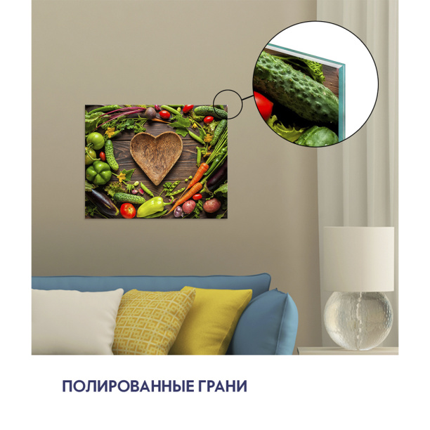 Картина на стекле Витаминный коктейль 40х50 см от магазина ЛесКонПром.ру