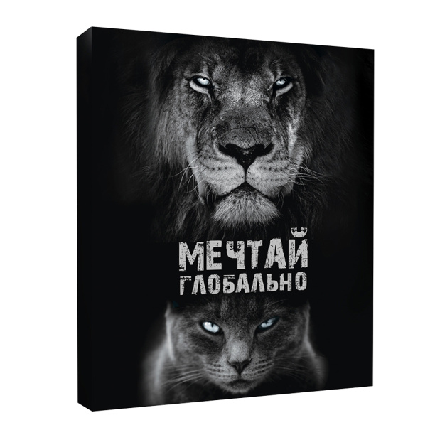 Канвас Мечта 40х50 см от магазина ЛесКонПром.ру