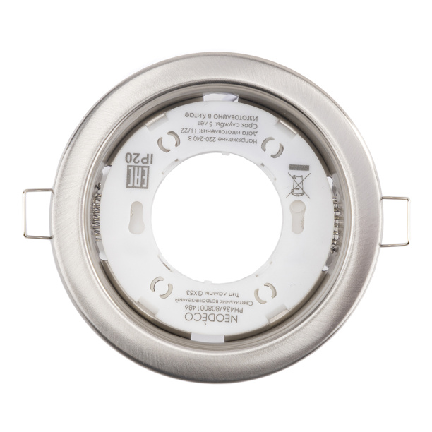 Светильник встраиваемый De Fran Зои MR16 от магазина ЛесКонПром.ру