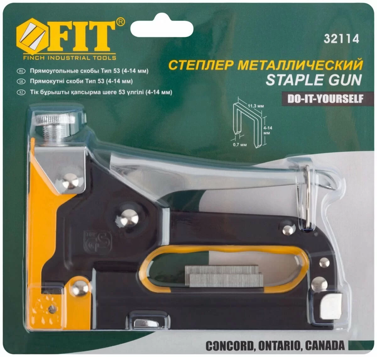 Степлер мебельный FIT 32114 от магазина ЛесКонПром.ру