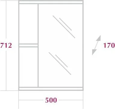 Зеркало-шкаф Onika Карина 50.00 У от магазина ЛесКонПром.ру