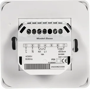 Терморегулятор Деви Base от магазина ЛесКонПром.ру