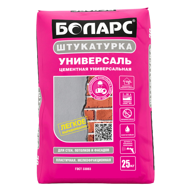 Цементная штукатурка БОЛАРС Универсаль 25 кг от магазина ЛесКонПром.ру