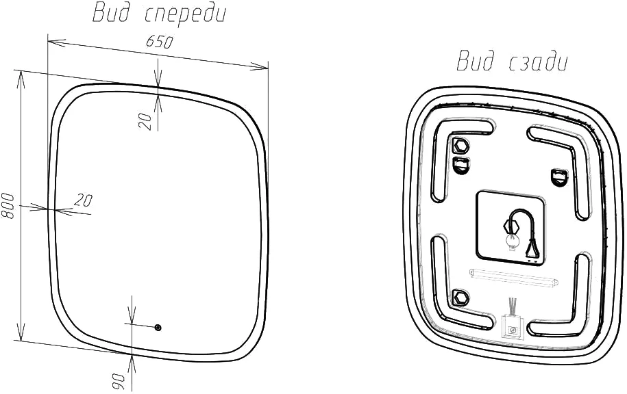 Зеркало Art&Max Forli 65х80 от магазина ЛесКонПром.ру