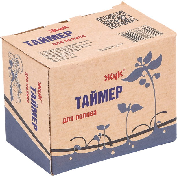 Таймер для полива ЖУК от магазина ЛесКонПром.ру