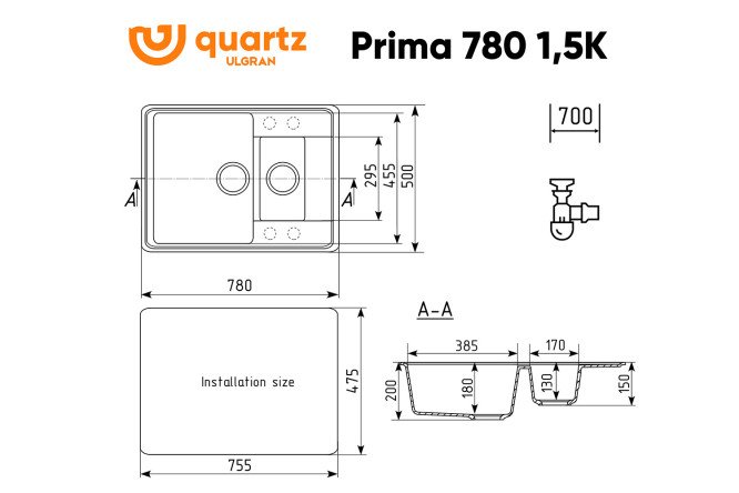 Мойка  Prima 80532008 от магазина ЛесКонПром.ру